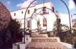 30.17.006. Villa Turística. Priego. (Foto, Arroyo Luna).