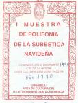 09.04.20. Doña Mencía. I Muestra de polifonía de la Subbética Navideña. 1990.