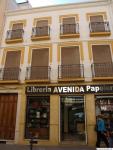 25.18.20. Plaza de Andalucía y La Ribera. Priego, 2007.