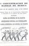 09.05.70. I Concentración de Bandas de Música. 1992.