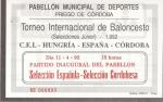 057. Torneo Internacional de Baloncesto