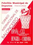 059. Torneo Internacional de Baloncesto