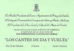 306. Los cantes de  ida y vuelta