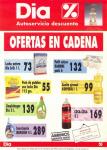 595. Precios de supermercado