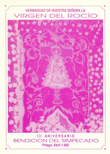 735. Virgen del Rocío