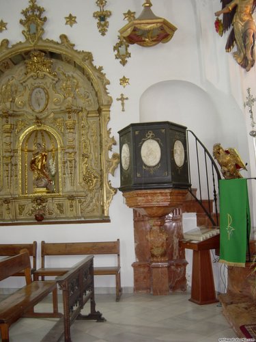 12.07.132. Iglesia del Carmen. Priego. 2006.