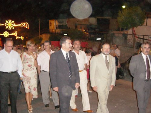 18.04.014. Feria Real. 2003.