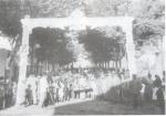 06.08.17. Arco de triunfo en Rute (Córdoba), en su honor con motivo de una visita.