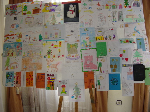 18.06.03.03. Concurso de Christmas. Navidad. Priego, 2006.