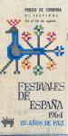 09.01.11. 1964. VI Festival Festivales de España. 25 años de paz.