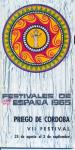 09.01.12. 1965. VII Festival. Festivales de España.