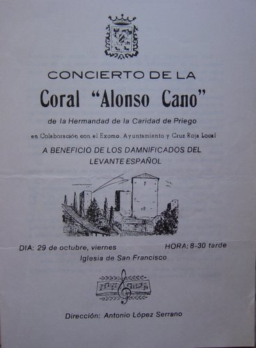 09.04.05. A beneficio de los dannificados del Levante Español. 1982.