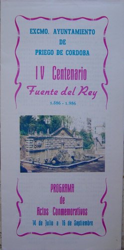 09.04.16. Priego. Iglesia de San Pedro. 1986.
