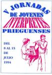09.04.38. Priego. V jornadas de jóvenes intérpretes. 1994.