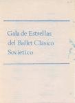 09.05.15. Gala de Estrellas del Ballet Clásico Soviético.