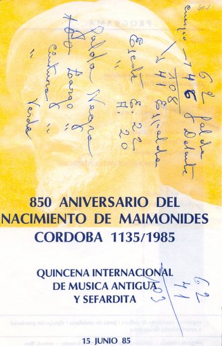 09.05.35. 850 aniversario del nacimiento de Maimónides. 1985.