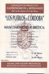 09.05.58. Los pueblos de Córdoba. 1990.