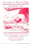 09.05.72. Banda Municipal de Música. 1993.