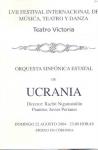09.05.95. Orquesta Sinfónica Estatal de Ucrania. 2004.