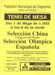 161. Tenis de mesa. China, España