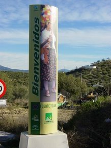 Fuente-Tójar. (Foto: Enrique Alcalá).