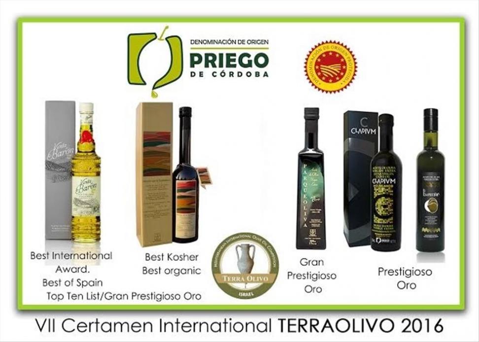 Aceites de Priego