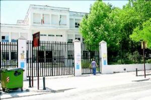 Colegio "Ãngel Carrillo"